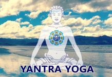 Clases regulares de Yantra Yoga